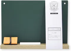 【在庫処分】日本理化学 もっとちいさな黒板 A5 SB-M-GR 緑