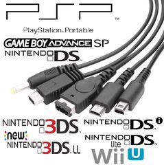 5in1 PSP-3000,2000,1000 GBA SP NDS 3DS DS lite DSi WiiU　USB ACアダプター