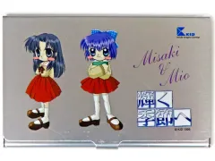 2025年最新】川名みさきの人気アイテム - メルカリ