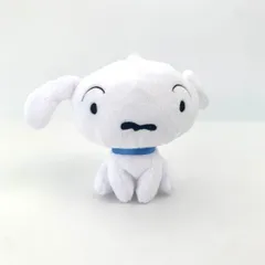 シロ ぬいぐるみ S (クレヨンしんちゃん)