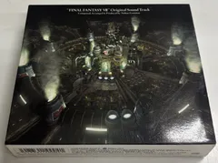 2026年最新】FINAL FANTASY VII REBIRTH Original Soundtrack -Special