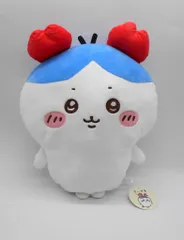 パレード カニカチューシャ BIGぬいぐるみ ちいかわ ハチワレ