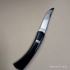 昭和レトロ•IC.CUTの折りたたみナイフ