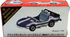 チップ&デール プルバックカー グランドサーキット レースウェイ　レア　ミニカー チップ&デール プルバックカー グランドサーキット レースウェイ