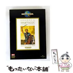 【ガッツさん専用】 スパルタカス SPARTACUS 全巻セット セル版 DVD スパルタカス | 宅配DVDレンタルのTSUTAYA DISCAS