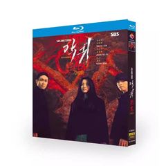 日本語字幕 韓国ドラマ「悪鬼」ブルーレイ 全話収録 キムテリさん オジョンセさん ホンギョンさん キムヘスクさん 出演