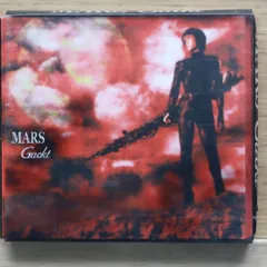 2025年最新】GACKT MARSの人気アイテム - メルカリ