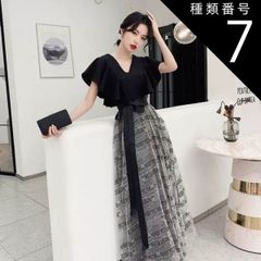 종류 7:흰 롱 길이/2XL 이브닝 드레스 프렌치 드레스 원피스 롱 스커트 원피드 드레스 롱 미들 길이 반소매 플레어 슬리브 V넥 A라인 리본