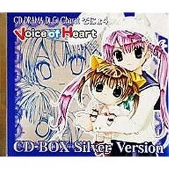 2025年最新】Di Gi Charat CD-BOXの人気アイテム - メルカリ