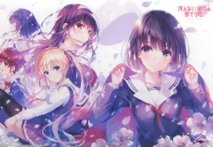 2025年最新】冴えない彼女の育てかた ポスターの人気アイテム