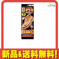 Item thumbnail for item d32bf298-b47a-4d64-abfb-7dedfdccf9db