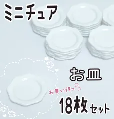 2024年最新】食品サンプル パフェの人気アイテム - メルカリ