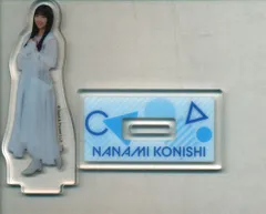 小西夏菜実 アクリルスタンド 日向坂 小西夏菜実 アクリルスタンド 日向坂 新しいスタイル 日向坂46