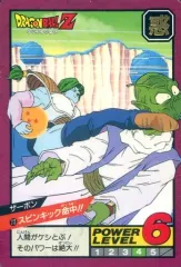 【中古】アニメ系トレカ 72[ノーマル]：スピンキック命中!!