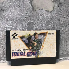 2025年最新】メタルギア ファミコンの人気アイテム - メルカリ