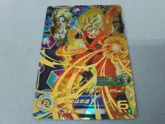 孫悟空 BM7-050 UR ドラゴンボールヒーローズ