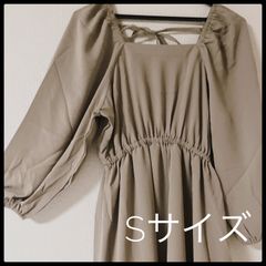 【未使用】ワンピース　ブラウン　S