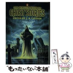 【中古】 原油を運んだ３０年 海に生きた男の半生/自分流文庫/石川吉春 中古】 原油を運んだ30年 海に生きた男の半生/自分流