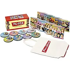 フルハウス DVD 全巻セット 美品 フルハウス DVD 全巻セット