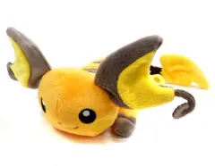 【中古】ぬいぐるみ ライチュウ くったりぬいぐるみ 「ポケットモンスター」 ポケモンセンター限定