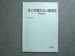 2025年最新】小林隆章の人気アイテム - メルカリ