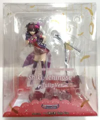 リコルヌ アイドルマスター シンデレラガールズ 一ノ瀬志希 Tulip Ver.のサムネイル
