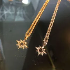 ２つセット 太陽神ネックレス ゴールド＆シルバー