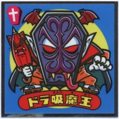 バラ売り可能　34弾　35弾　すくみ　セミコンプ　ビックリマン バラ売り可能 34弾 35弾 すくみ セミコンプ ビックリマン バラ