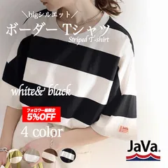 -Sunshop- 幅広ボーダー ビッグT ボーダーTシャツ M L カットソー レディース 大きいサイズ ビッグシルエット 空紡糸 ゆったり 軽い 男女兼用 春夏秋 ☆white&black☆ /全国送料無料/ /在庫限り/ /安心の追跡付き配送/♠