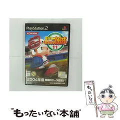 【中古】 実況パワフルプロ野球11 [PS2] / コナミ