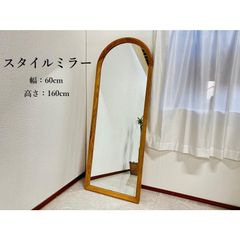 アウトレット ミラー 鏡 幅60cm 高さ160cm 立て掛け 姿鏡 全身鏡 天然木 北欧 ミラー 完成品 エフィーノ ナチュラル 現品限り 61121D