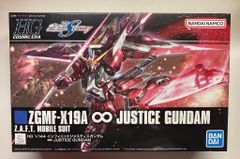 ユニファイブ ライダー怪人スタンダードソフビコレクション