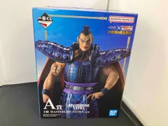 A賞 王騎 MASTERLISE EXTRA 一番くじ 春秋戦国大戦キングダム The Animation 大将軍の見る景色 キングダム