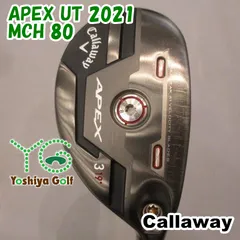 キャロウェイ APEX UW MCF 21° 70 S ヘッドカバー付き キャロウェイ APEX UW MCF 21° 70 S ヘッドカバー付き