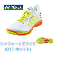 YONEX バドミントンシューズ コンフォートZ3ワイド
