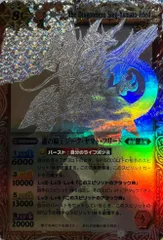 2025年最新】ジーク ヤマト フリード ホロの人気アイテム - メルカリ