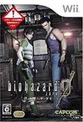 【中古】バイオハザード0 - Wii 6g7v4d0