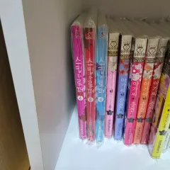 スキップとローファー 1-11巻セット / 美品 スキップとローファー コミック 1-11巻セット (講談社) | 高松