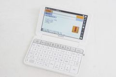 Item thumbnail for item 7fbdc3b1-0640-4775-bc3b-dd3eef4cec4a