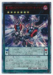 2025年最新】ダークリベリオン 20thの人気アイテム - メルカリ