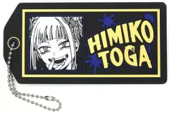 【中古】雑貨 トガヒミコ ラバーキーホルダー 「一番くじ 僕のヒーローアカデミア Fight On!」 F賞