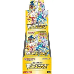 ポケモンカード ハイクラスパック VSTARユニバース 5BOX シュリンク