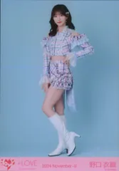 野口衣織 絶対アイドル辞めないで 歌唱衣装 直筆 Amazon.co.jp: イコラブ 野口衣織 絶対アイドル辞めないで