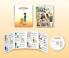 [중고] 디지몬 어드벤처 LAST EVOLUTION 인연 [Blu-ray]