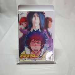 エアマスターvol.2
