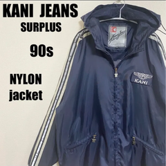 90s カナイジーンズ ナイロンジャケット KARL KANI 刺繍ロゴ ジップアップ ネイビー メンズ Lサイズ ヒップホップ