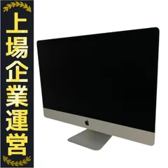 iMac Retina 5K 27インチ 2017 元箱有り【毎日値下げ】 楽天市場】imac 27インチ imac retina 5k 中古の通販