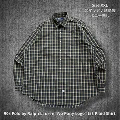 90s Polo by Ralph Lauren “No Pony Logo” L/S Plaid Shirt ポロラルフローレン ポニー無し チェックシャツ 長袖 ダークネイビー イエロー ホワイト グリーン XXLサイズ 北マリアナ諸島製 ビッグサイズ