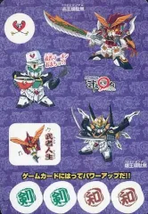 2025年最新】武者頑駄無 カードの人気アイテム - メルカリ