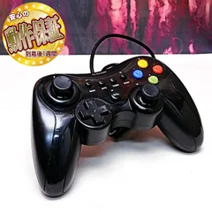 【PC用】ELECOM Xinput対応 USBゲームパッド